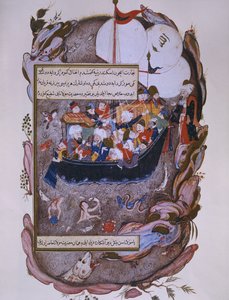 Rumi salvando un barco durante una tormenta, finales del siglo XVI
