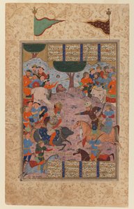 Rustam luchando contra Puladvand Div, folio de un Shanameh de Persian School