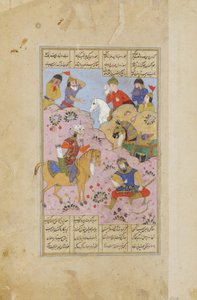 Rustam ciega a Esfandiar con una flecha de Persian School