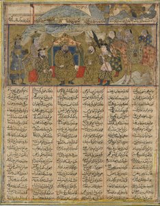 Rustam acampado a la vista de los ejércitos de Turan, del Shahnama (Libro de los Reyes) de Firdawsi