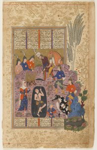 Rustam rescata a Bijan del pozo de un Shahnama de Persian School