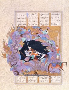 El séptimo curso de Rustam: Mata al Div Blanco de Persian School