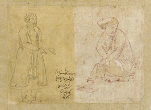 Figura sentada, Isfahan, dinastía Safávida de Persian School