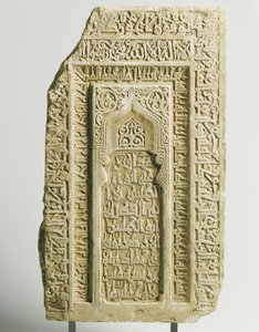 Lápida tallada selyúcida, Yazd, sureste de Irán, 1122