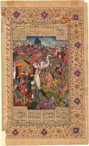 Shahnama: Rustam Capturando al Emperador de China, 1600-1625 de Persian School
