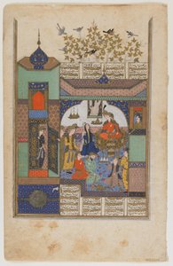 Shirin ante Shiruya, c.1600 de Persian School
