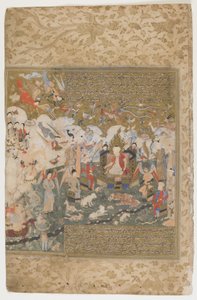 Suleyman entronizado, 1571-72