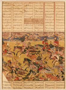 La Carga de los Caballeros de Faramouz, ilustración del 