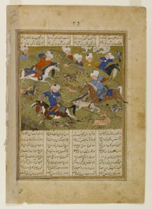 Los amigos de `Ali en la caza, página de un manuscrito ilustrado del Khwavarannama de Muhammad b. Husam, c.1477 de Persian School