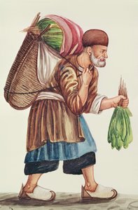 El jardinero de Persian School