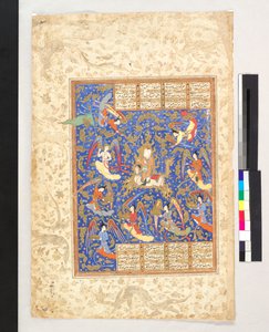 El ascenso del Profeta Muhammad al cielo, folio de un manuscrito del Khamsa (Layla y Majnun) de Nizami de Persian School