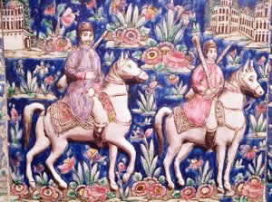 El rey de caza de Persian School