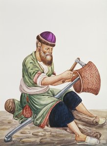 El hojalatero de Persian School