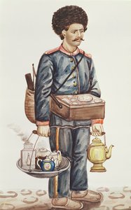 El comerciante de té ambulante de Persian School