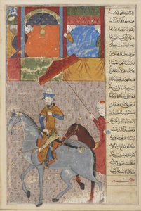 Entrada de Timur en Samarcanda, folio del Zafarnama (Libro de la Conquista) de Persian School