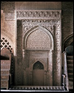 Vista del mihrab