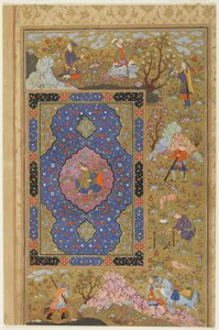 Joven mujer, c.1590-1610 de Persian School
