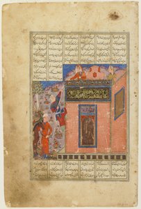 Zal sube para alcanzar a Rudaba de un Shahnama de Persian School
