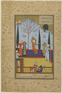 Las doncellas de Zulaykha entretienen a Yusuf en el jardín, c.1575 de Persian School