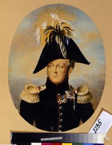 Retrato del zar Alejandro I Pavlovich (1777-1825) (Retrato del emperador Alejandro I) luciendo diversos honores, entre ellos la cruz de cinta negra y dorada de la orden imperial y militar de San Jorge (1º izquierda), la cruz de cinta roja de la orden imper