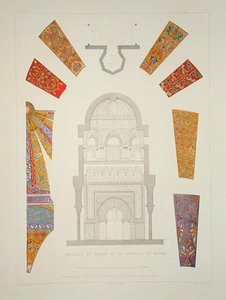 Detalles y fachada de la capilla de Mirah, de 
