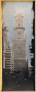 El Mouristan, El Cairo