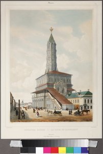 Soukoreff - La Torre Sukharev en Moscú por Benoist, Philippe (1813-1905) de Philippe Benoist