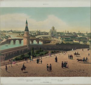 Vista de la Catedral de Cristo Salvador y el Kremlin de Moscú desde una vista panorámica de Moscú en 10 partes, ca 1848 de Philippe Benoist