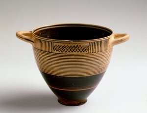 Arte fenicio: copa tipo Kotyl en arcilla pintada. De Lauritia (Almuñécar en España) Dim. 8x9,2 cm Granada, museo arqueológico de Phoenician Phoenician