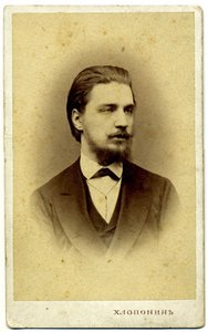 Alexander Sergeyevich Buturlin 1845-1916, 1872 de Photo studio Alexander Khloponin