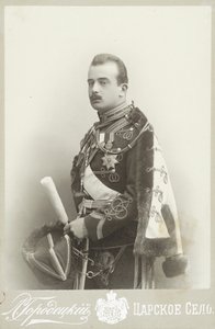 Gran Duque Boris Vladimirovich de Rusia 1877-1943, c. 1900 de Photo studio L. Gorodetsky.