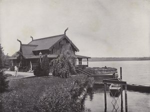 Potsdam, Estación de Marineros de Photographer German