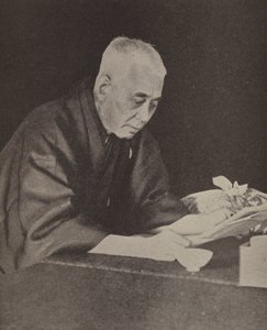 Hara Takashi, Primer Ministro japonés (foto en b/n) de Photographer Japanese