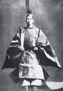 Hirohito, Emperador de Japón en su entronización
