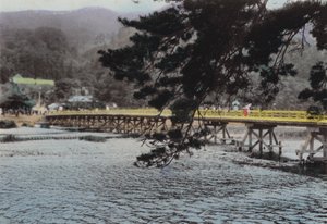 Japón, c.1912: Arashiyama, Kioto de Photographer Japanese