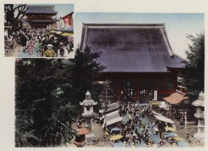 Japón, c.1912: Templo Kwannon y su Terreno y Varios Espectáculos en el Parque Asakusa, Tokio de Photographer Japanese