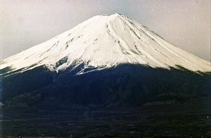 Monte Fuji, visto desde el lago Kawaguchi