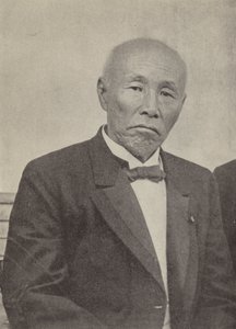 Okuma Shigenobu, Primer Ministro de Japón al estallar la Primera Guerra Mundial