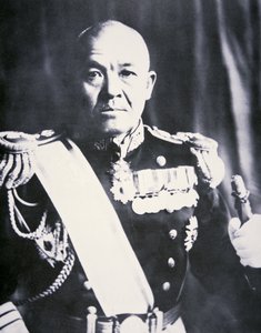 Vicealmirante Chuichi Nagumo
