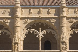 Claustro de Portuguese School
