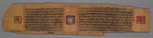 Hoja de un manuscrito jainista: Shalibhadra: Monje jainista enseñando con una página de manuscrito..., 1279 de Pradyumnasuri