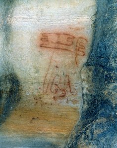 Figuras simbólicas (pintura rupestre) de Prehistoric Prehistoric