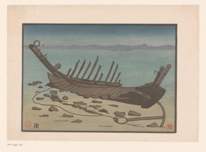 Naufragio de un bote de remos en la playa de Cancale de Prosper Alphonse Isaac