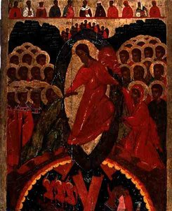 El descenso al infierno