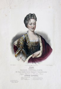 Retrato de la Princesa Carlota de Brunswick-Wolfenbüttel 1694-1715, esposa del Zarevich Alexei Petro