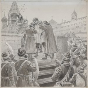 Ilustración del poema La canción del comerciante Kalashnikov por M. Lermontov