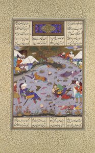 Giv venga a Bahram matando a Tazhav, Folio 248r del libro Shahnama, ca. 1525-30 de Qadimi