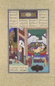 Siyavush cuenta su pesadilla a Farangis, Folio 195r del Shahnama, ca. 1525-30 de Qadimi