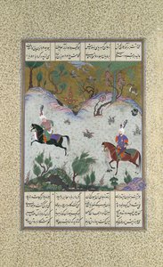 Kai Khusrau monta a Bihzad por primera vez, Folio 212r del Shahnama..., ca. 1525-30 de Qasim ibn 