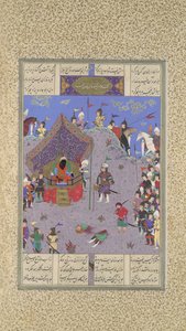 Rustam Lleva al Rey Div a Kai Kavus para la Ejecución, Folio 127v de...